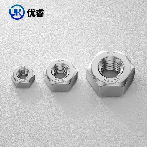 316L/304/2205双相不锈钢六角螺母粗牙细牙国标螺帽M1.0-36DIN934 - 图3