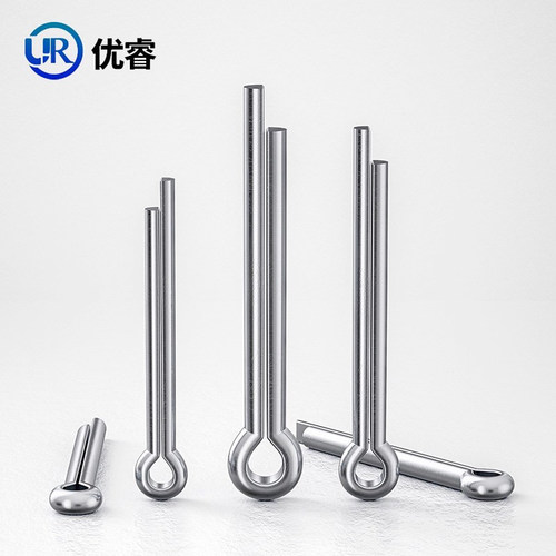 316L不锈钢开口销定位销卡销发夹销U形销B型销轴销子M1.6-M6 GB91 - 图1