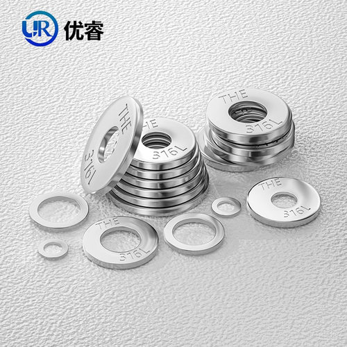 316L/2205不锈钢垫片金属螺丝平垫圈加大加厚圆形M1.6M3M4M5M8M30 - 图1