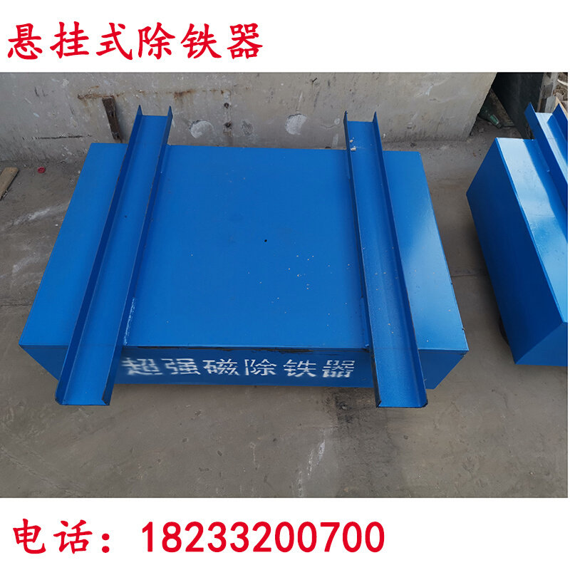 极速新品新品永磁滚筒 强i磁滚筒 磁铁干选机输送机W除铁器 .输送 - 图0