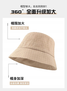 渔夫帽大头围夏季薄款65cm男款帽子显脸小防晒帽大码透气遮阳帽女