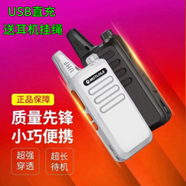 Talk about Rohla Hotel Dining Room Moi Beauty Institute Civilian High Power Mini non-outdoor small machines A pair of worksite pairs