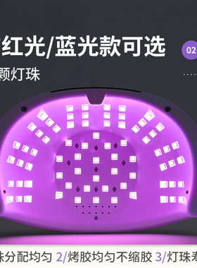 恩妮诗美甲烤灯3秒速干不黑手