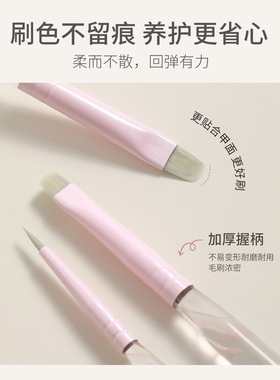 恩妮诗新款薄纱樱美甲笔刷套装