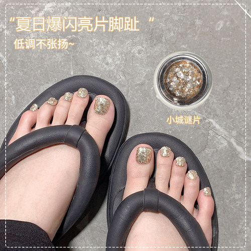 恩妮诗爆款脚趾指甲油胶2024新款显白爆闪七彩碎钻亮片美甲店专用 - 图2