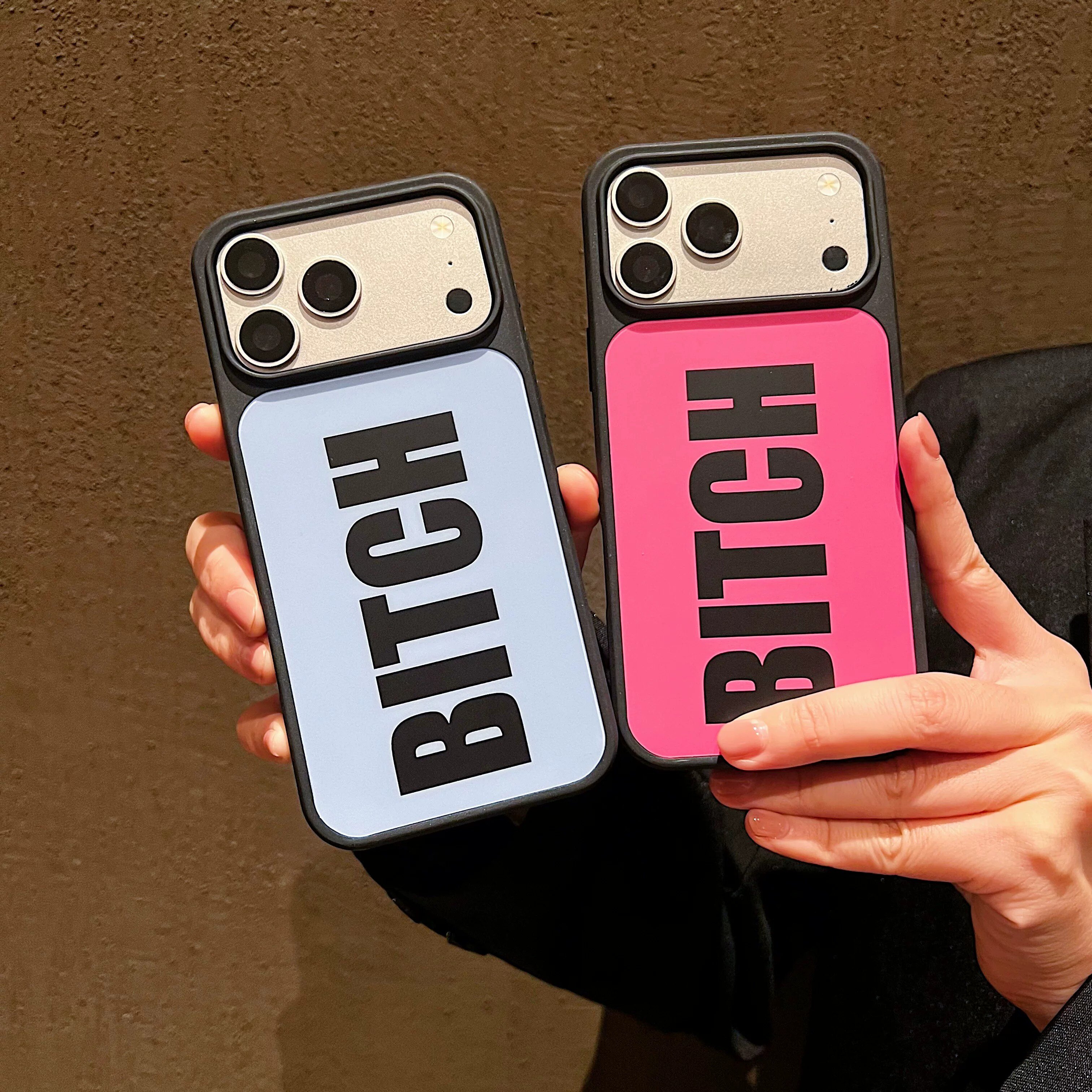 【热巴同款】适用苹果17promax手机壳新款iPhone16个性不撞款15promax高级13独特好看mate80女ins带挂绳外壳