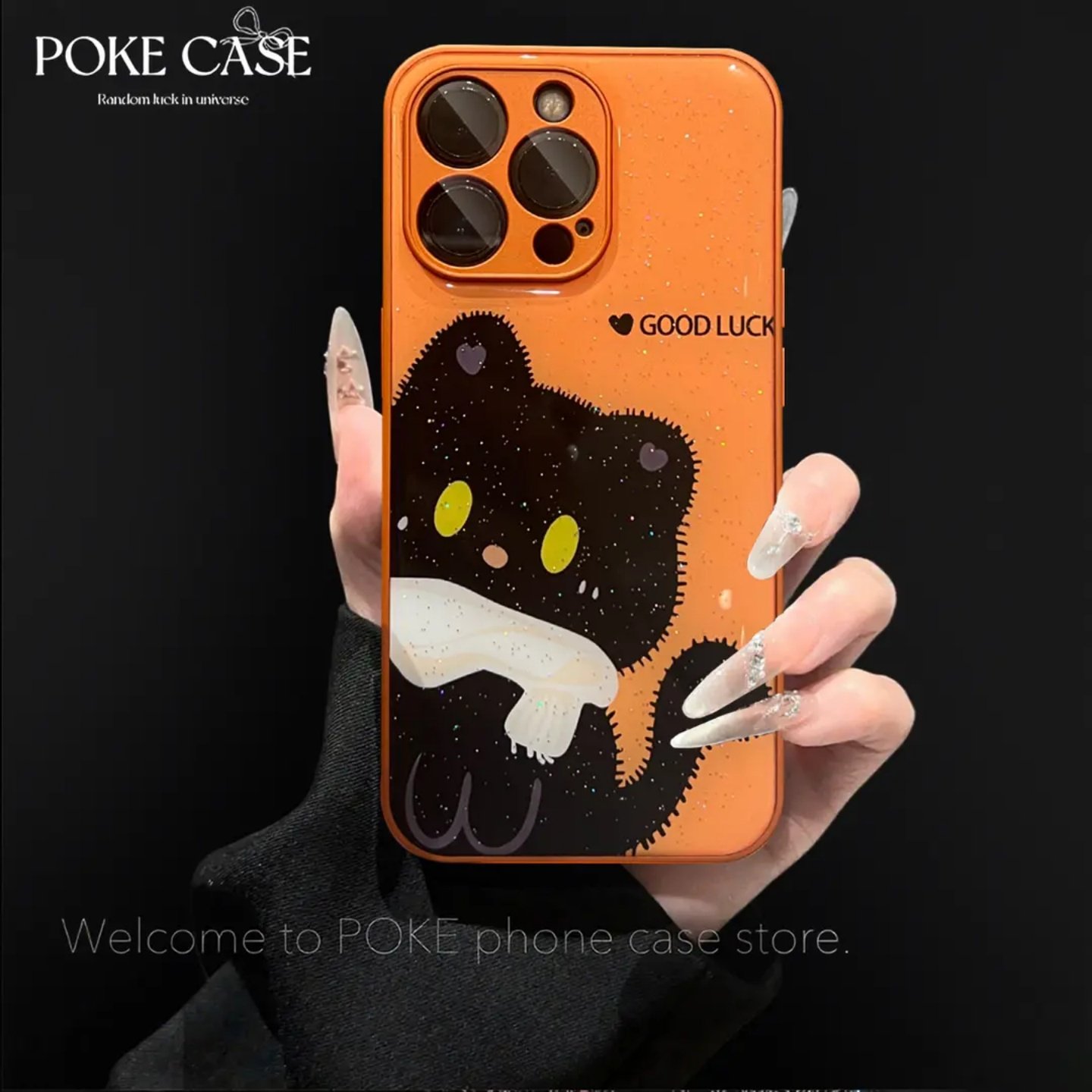 金属漆橙色水凝壳适用苹果/华为荣耀/oppo/vivo/小米手机壳新款17promax可爱小猫mate60全包防摔女带手链外壳,淘宝优惠券,粉丝福利购,淘宝优惠卷