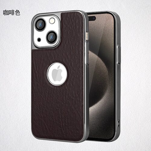 树纹皮套适用苹果14plus手机壳新款高级感iphone14promax超薄全包防摔保护套14Pro2025网红爆款男士商务外壳 - 图1