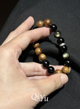 天然黑曜石黑花梨木情侣手串礼盒