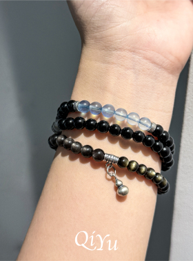 天然黑曜石海蓝宝蓝虎眼双圈手链