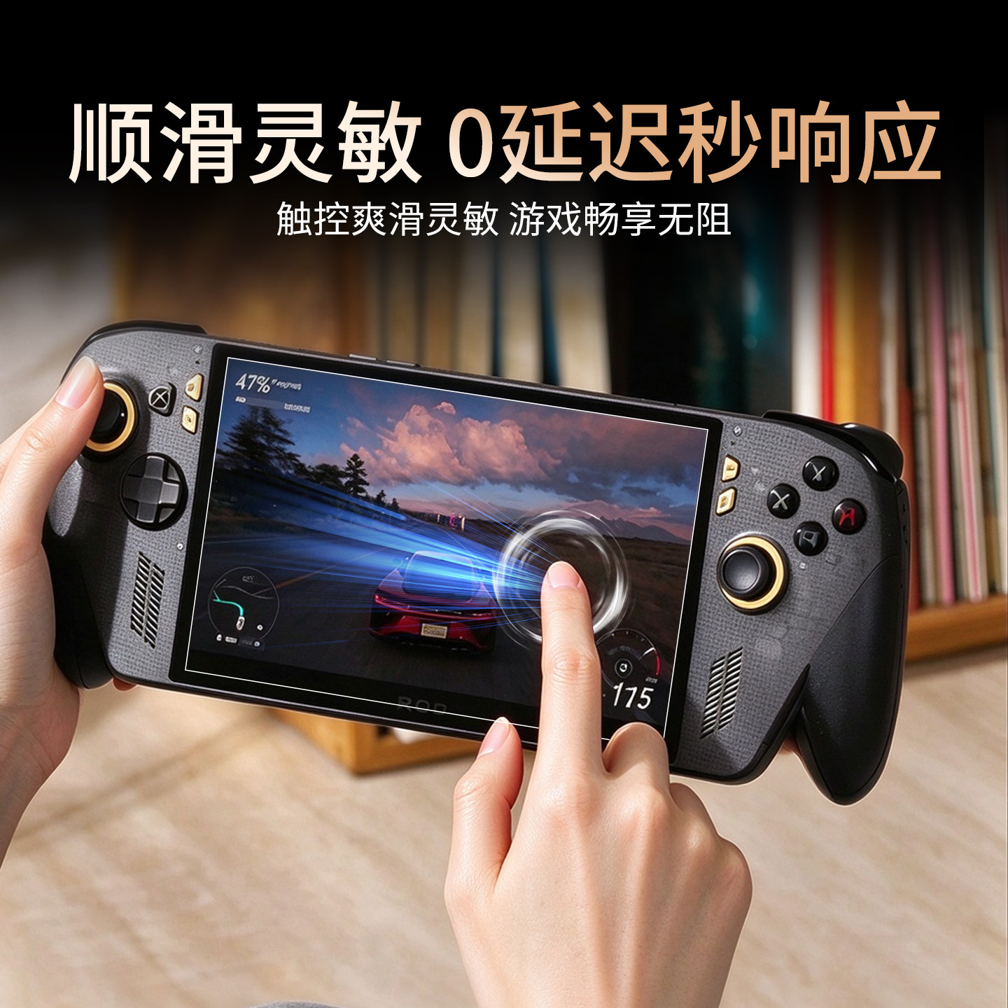 图 5