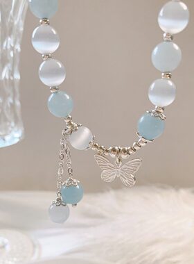 猫眼石手链女款ins小众水晶手串蝴蝶925银海宝蓝灰月光送女友闺蜜