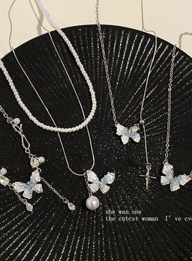 冰晶渐变色珍珠蝴蝶流苏项链女轻奢小众精致高级感锁骨链甜酷颈链