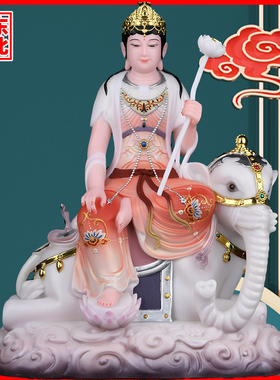 文殊菩萨普贤准者青狮白象摆件