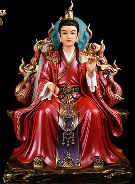 九尾胡奶奶娘娘胡三太奶胡秀英