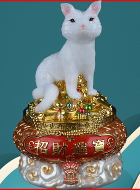 狐黄白柳灰真身动物头装饰摆件