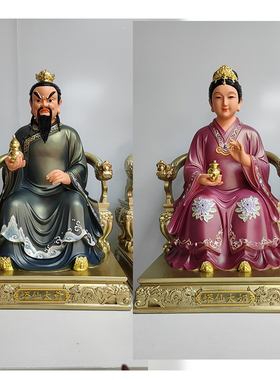 正飞树脂哑光胡三太爷胡三太奶黄三太爷黄三太奶常蟒太爷太奶神像