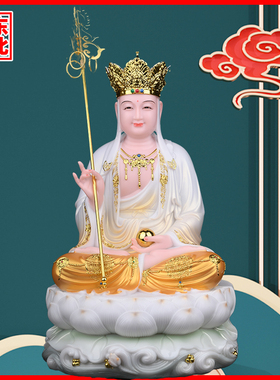 金装观音菩萨大势至地藏王饰摆件