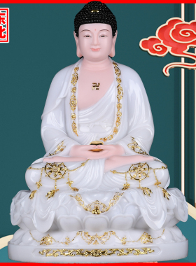 勾金观音菩萨大势至平安神像摆件