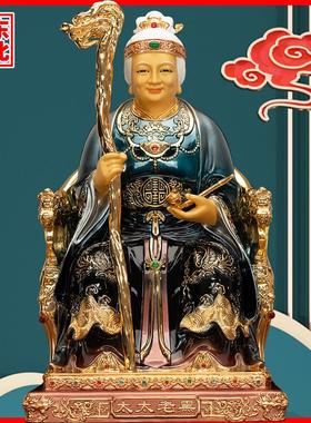 纯铜黑妈妈堂口供奉铁刹山摆件