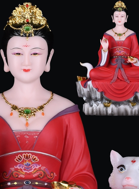 胡娘娘胡姑娘胡三太奶胡金花银花