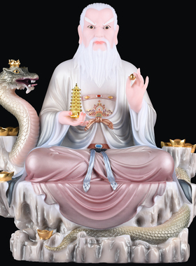 蟒天龙蟒天罡蟒天霸蟒家太爷蟒家