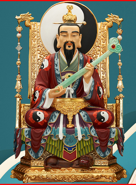 青牛太上老君元始灵宝装饰摆件