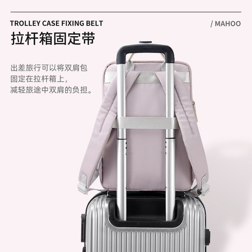 书包女大学生小众设计双肩包简约大容量电脑包ins风轻便旅行背包 - 图3