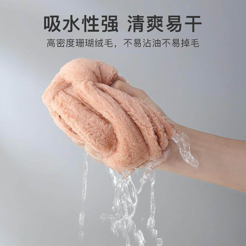 柔软亲肤珊瑚绒擦手巾厂家可爱加厚吸水裙子带衣架可挂擦爆款,淘宝优惠券,粉丝福利购,淘宝优惠卷