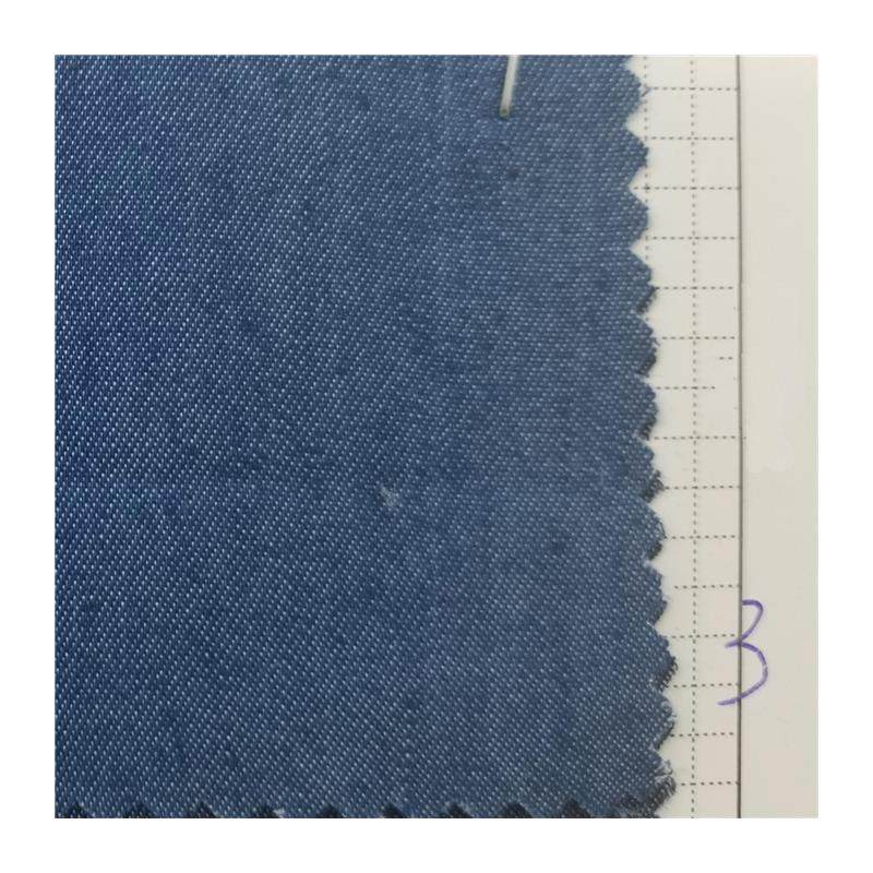 32*100D 交织 薄 水洗 牛仔布 牛仔面料 洗水 牛仔布料 防蚊爆款,淘宝优惠券,粉丝福利购,淘宝优惠卷