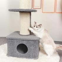 Things to play with cat grabbing board three layers of big favorite cat climbing PSM-6171 Cat Jumping swords Sisal Cat Climbing toy-type now