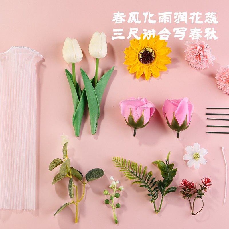 2023新款送老师毕业感恩祝福礼物教师节贺卡手工diy制作材料花束