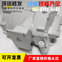 Import DAIKIN plunger pump large gold rotor pump RP23C13H-15 22-30 machine tool hydraulic pump