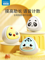 High Jump Shot Clapping High Theorist Children Moped Bouncer Bounce Trampoline Trampoline Training Equipment Home Toys