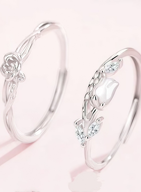 郁玫闺蜜对戒女生生日礼物送姐妹