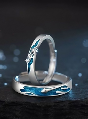 星光情侣对戒爆款巨好看的轻奢