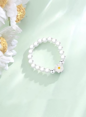 小雏菊闺蜜款戒指2025新款爆款