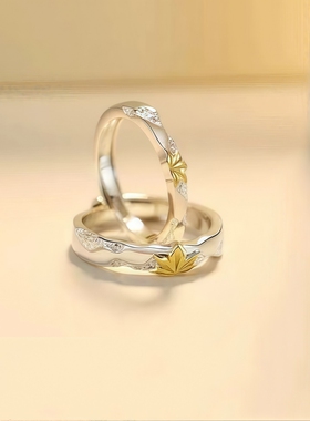 梧桐情侣戒指生日礼物送女友