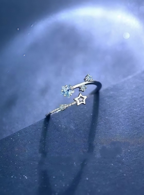 流星雨戒指巨好看的轻奢高级感