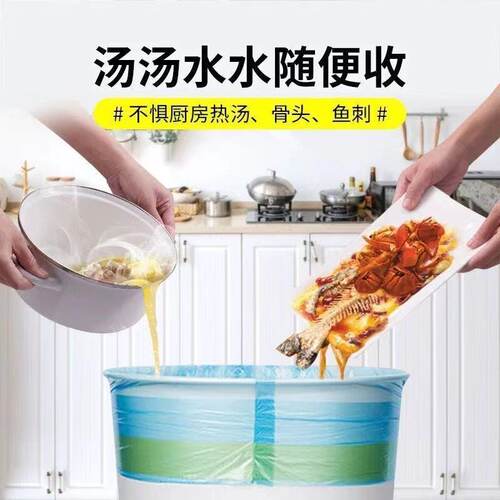 【15卷】垃圾袋手提式加厚黑色宿舍用学生实惠中大号塑料袋抽绳式 - 图1