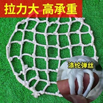 Polyethylene Mesh Sewer Inspection Wells Perineum Circular Anti-Fall Net Municipal Sewage Well Sand Well Corrosion Resistant Well Cover Net