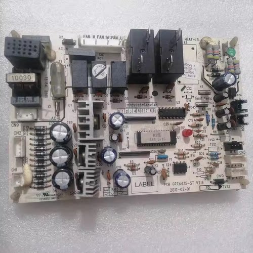 格力风管机Z4435-ST 主板 30224411 4410电脑板GRZ4435 302244111 - 图1