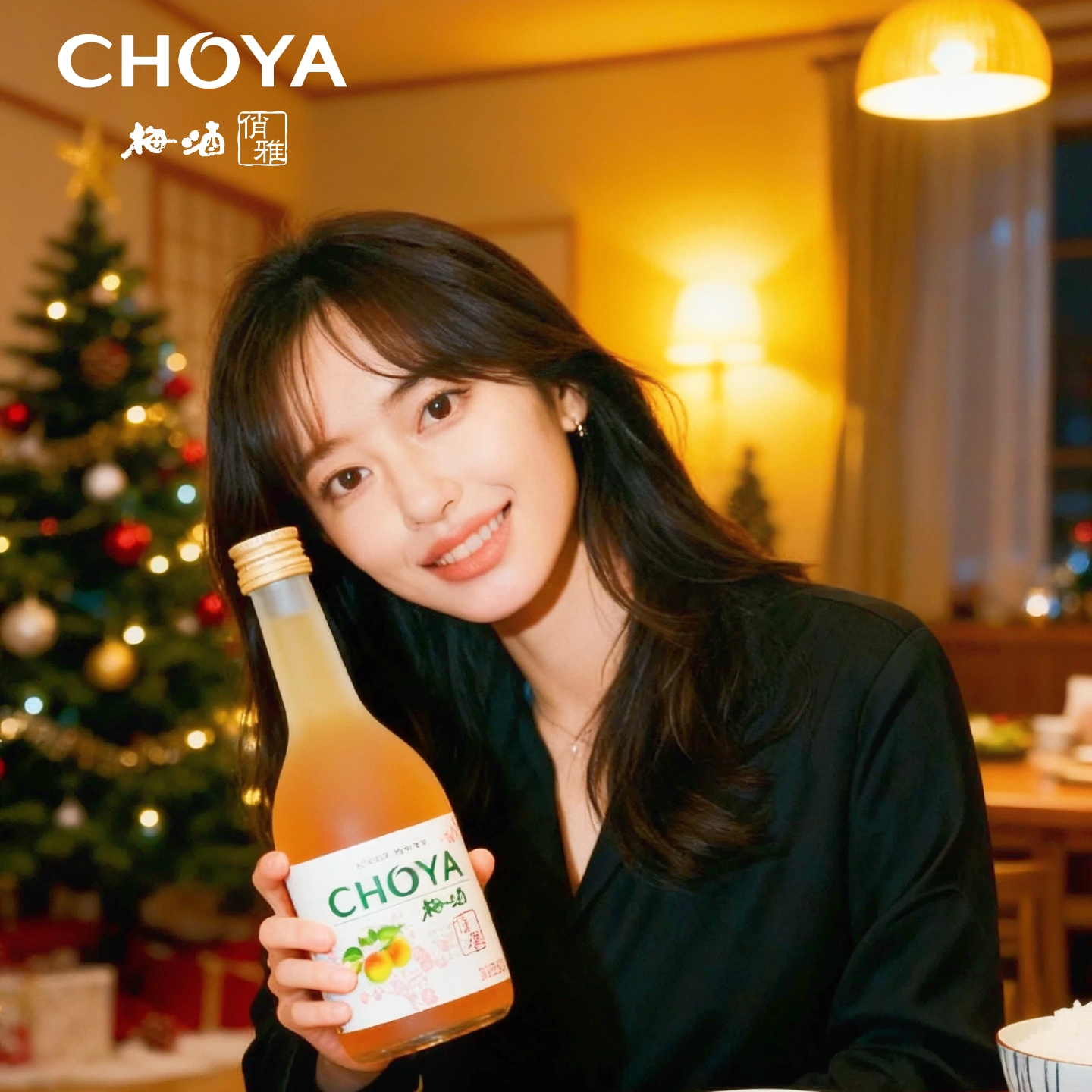 【新款】choya俏雅梅酒正宗青梅酒女士微醺低度果酒350ml - 图2