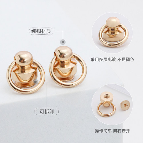 化妆包改造配件和尚头奶嘴钉包包diy改造扣环螺丝d扣包带固定挂扣 - 图0