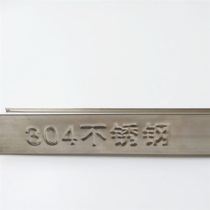 Integrated triangle b large side 304 stainless Z steel light steel keel frame baking varnish galvanized suspended ceiling aluminium buckle plate keel keel