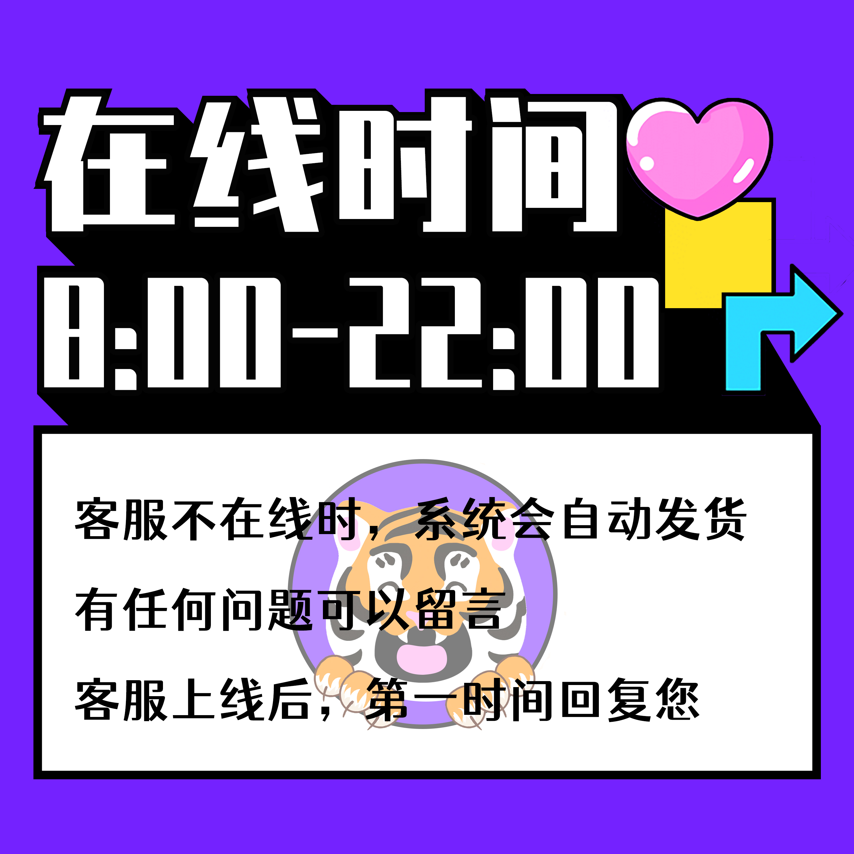 3Done打印建模课程体系教程创客兴趣科技社团PPT讲义程序源码校本