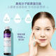 Perfectil Collagen Hyaluronic Acid Oral Solution