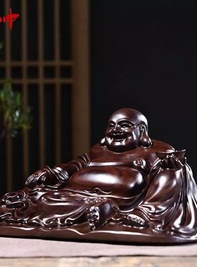 黑檀木雕弥勒佛像摆件实木制坐式