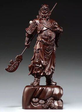黑檀木雕关公实木武财神客厅佛像
