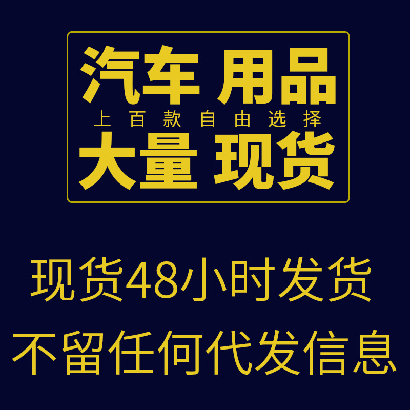 汽车轮胎清理石子工具胎防爆去石子清理器勾多功能不锈钢清石钩车-图2